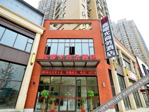 Ухань: jinshutian Business Hotel