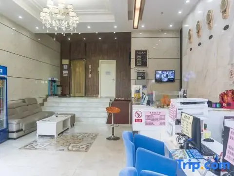 Ухань: jinshutian Business Hotel