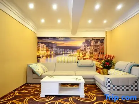 Ухань: jinshutian Business Hotel