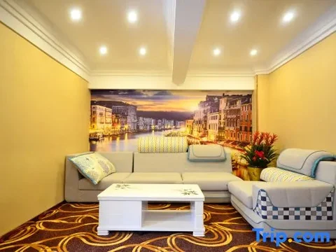 Ухань: jinshutian Business Hotel