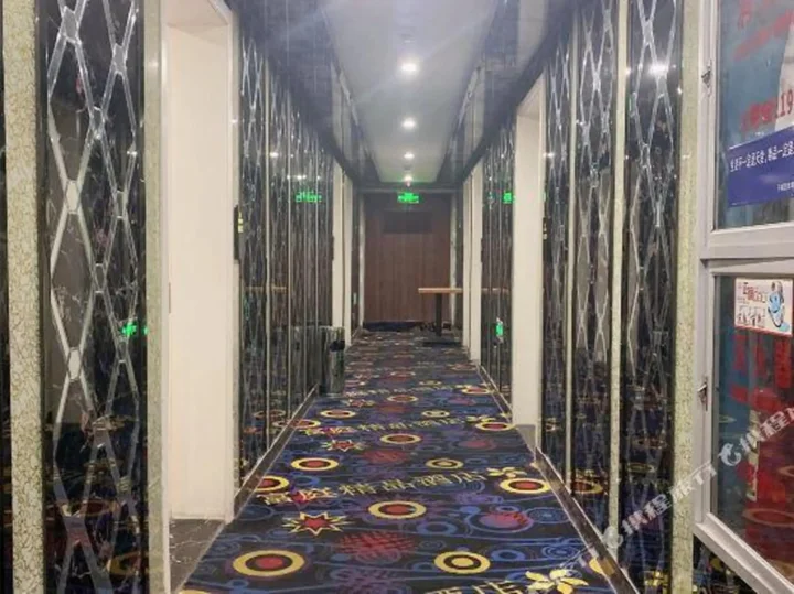 Ханчжоу: Futing Holiday Hotel