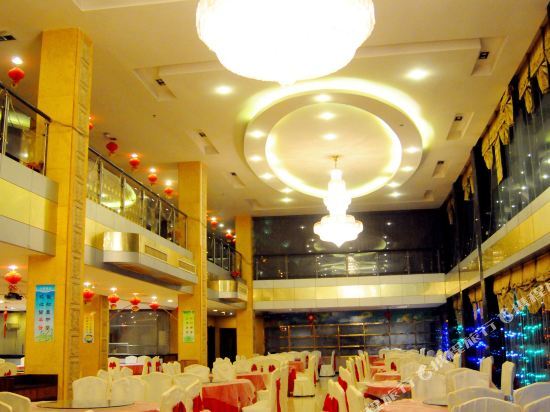 Ухань: Starlight Haowei Business Hotel