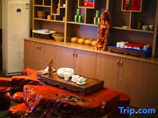 Фучжоу: Yunding Danju Hotel