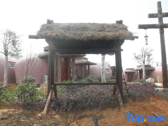 Фучжоу: Yunding Danju Hotel