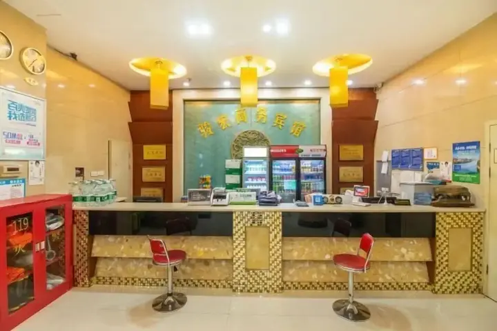 Иу: Junhong Hotel