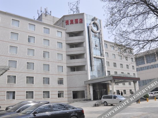 Тайюань: Yue Bin Hotel