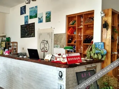 Бэйхай: Huahai Yunsu Hotel
