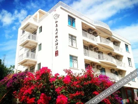 Бэйхай: Huahai Yunsu Hotel