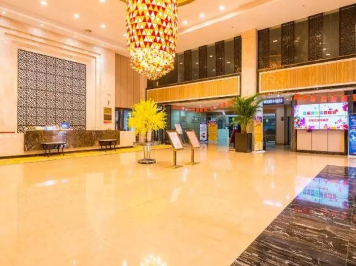 Суцянь: Siyang Fenghua Lizhi Hotel
