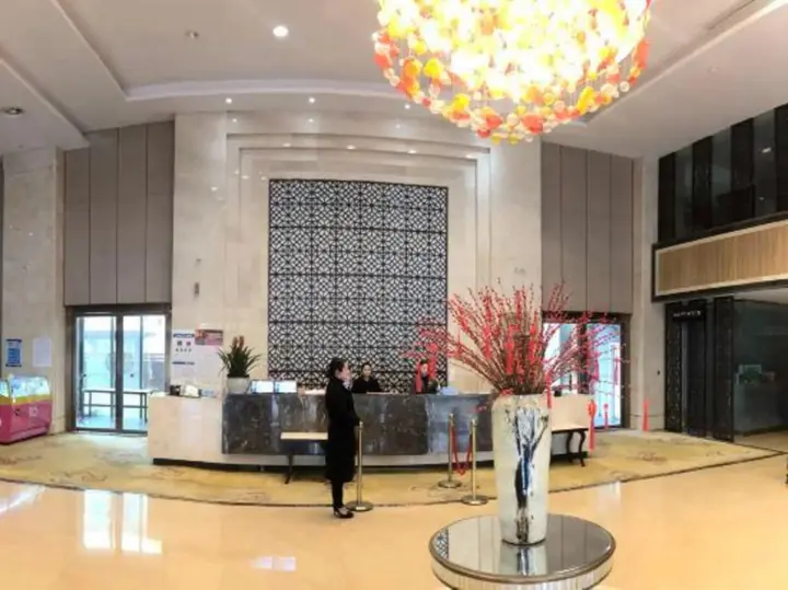 Суцянь: Siyang Fenghua Lizhi Hotel