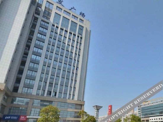 Яньчэн: Run Hotel (Yancheng Jiefang South Road)