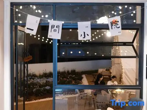 Куньмин: Dabu Ritz Garden Hotel (Guandu District Haile World Branch)