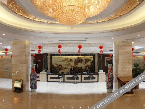 Аньцин: 安庆天仙河大酒店