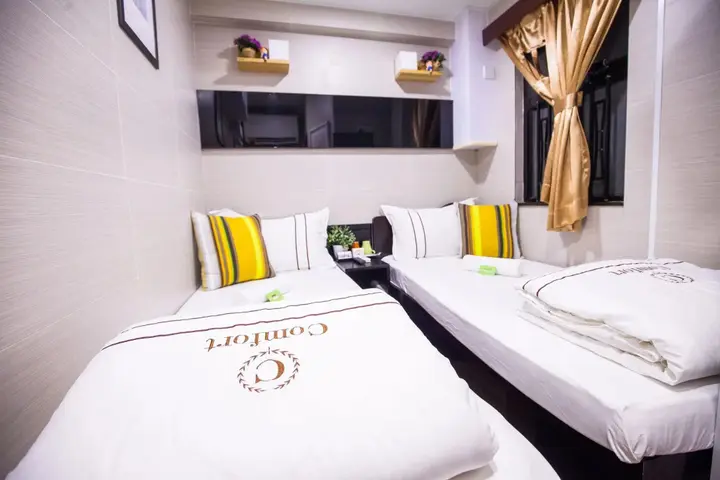Гонконг: Smiley Inn