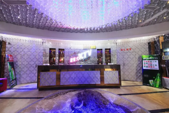 Шаогуань: Kumho Hotel