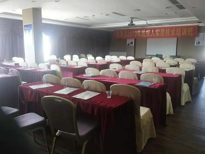 Шаогуань: Kumho Hotel