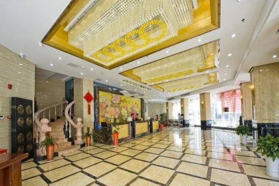 Хэнъян: 远大国际大酒店(神农广场店)