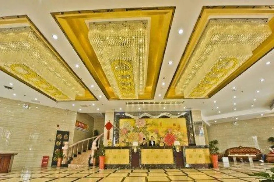 Хэнъян: 远大国际大酒店(神农广场店)