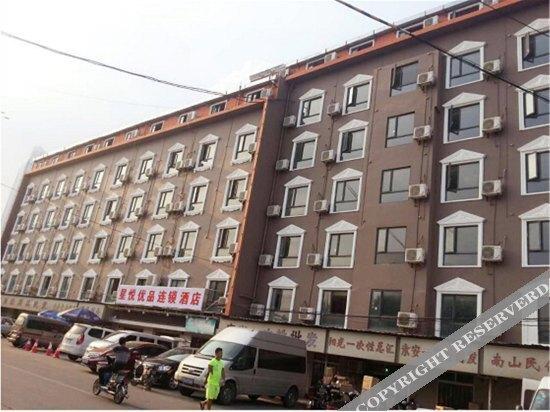Ухань: H Hotel (Wuhan Hanzheng Street Chongren Road Metro Station Jiangtan Branch)