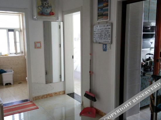 Синин: Xining Chezhan Youth Hostel