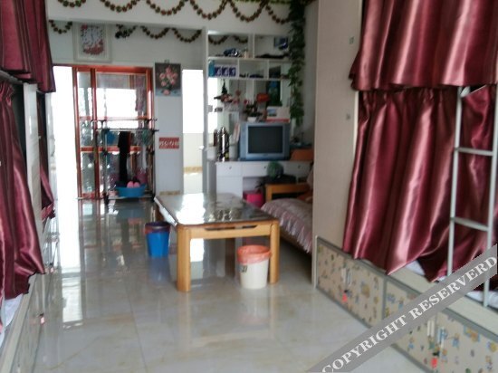 Синин: Xining Chezhan Youth Hostel