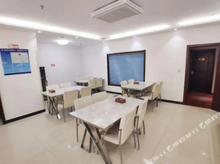 Линьи: Jindu Business Hotel (Linyi Banchengzhen Government Store)