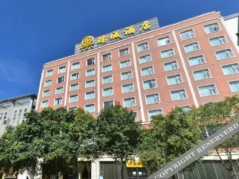 Гуанъюань: Ruicheng Hotel