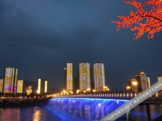 Мяньян: Pu Gong Ying International Youth Hostel