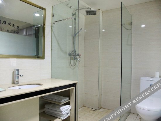 Ухань: Botao Hotel (Wuhan Jiuquanjia International Plaza, Jiangxia No.1 Middle School)