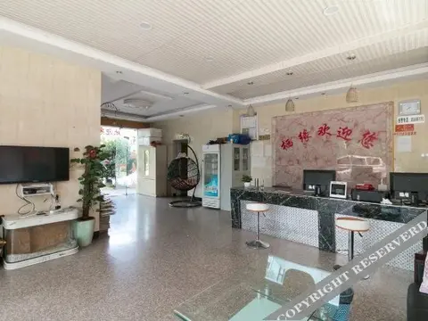 Иу: Yiwu Lu Wei Hotel