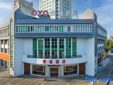 Джиангме: Qiaocheng Hotel