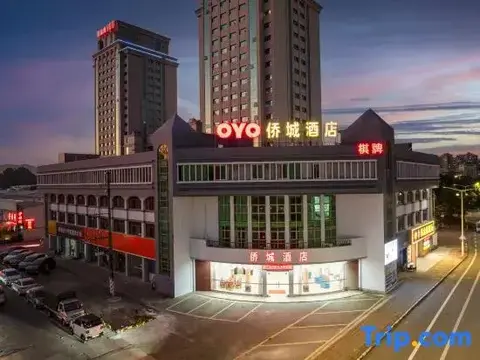 Джиангме: Qiaocheng Hotel