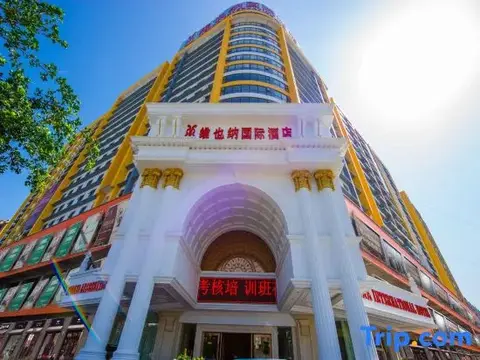 Гуйлинь: Vienna International Hotel