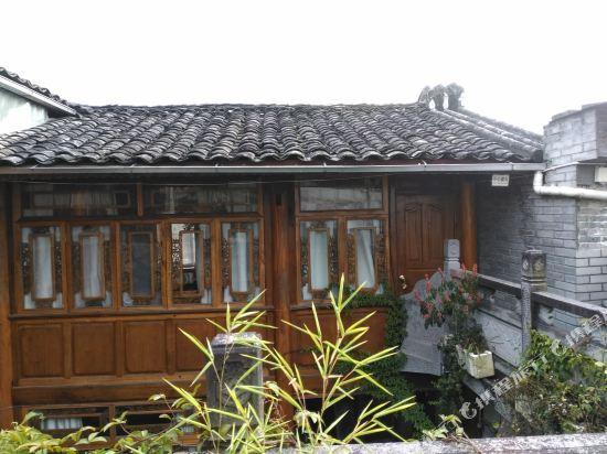 Баошань: 雅致小居(腾冲和顺古镇店)