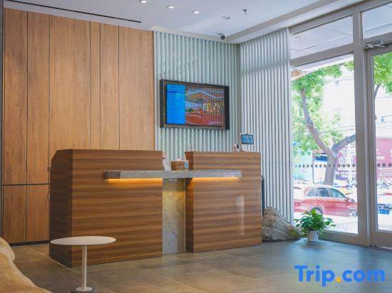 Шицзячжуан: Ripple Hotel