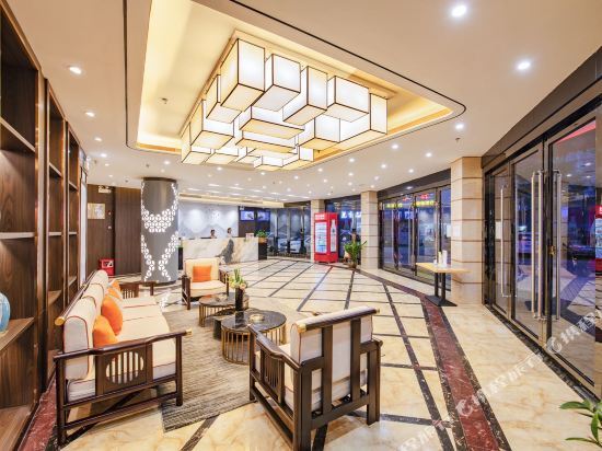 Янгиианг: Qingzhu·Freeport Boutique Hotel