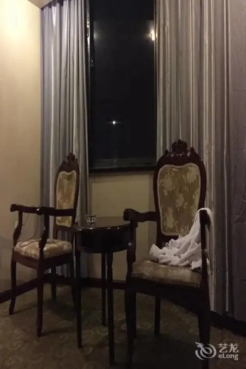 Лоян: Luoyang Dahao Heshan Hotel