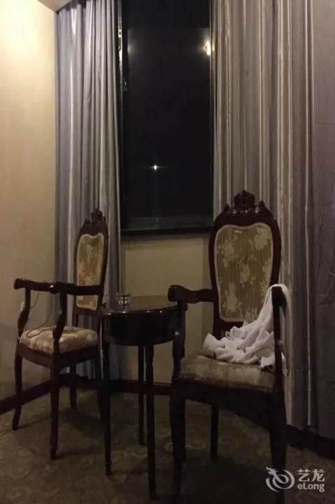 Лоян: Luoyang Dahao Heshan Hotel