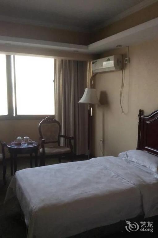 Лоян: Luoyang Dahao Heshan Hotel