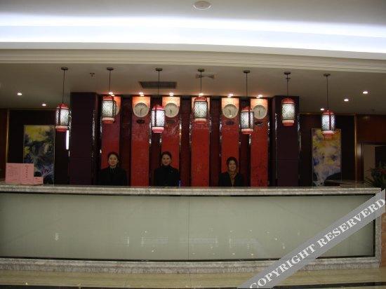 Ханчжоу: 杭州同乐大酒店