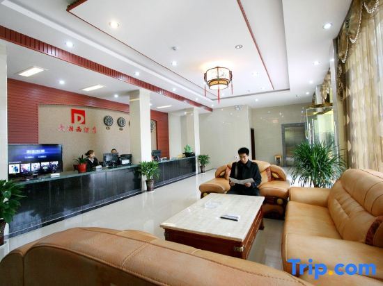 Чжанцзяцзе: Daxiangxi Hotel