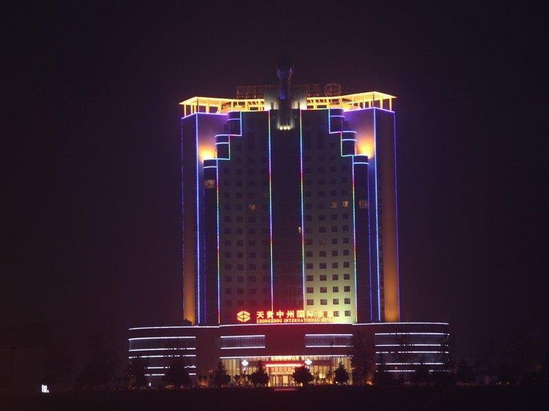 Лоян: Tiangui Zhongzhou International Hotel