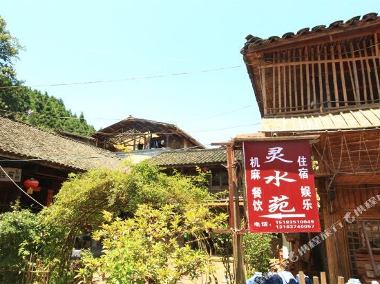 Linghuiyuan Motel — фото 3