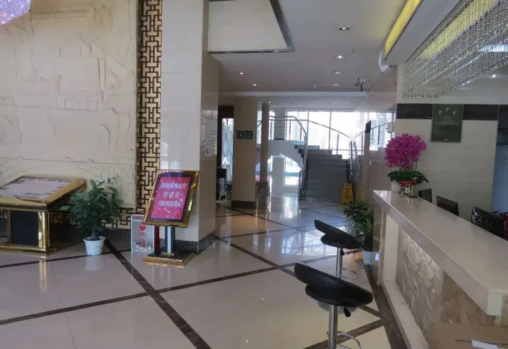 Линься: Liudian Hotel