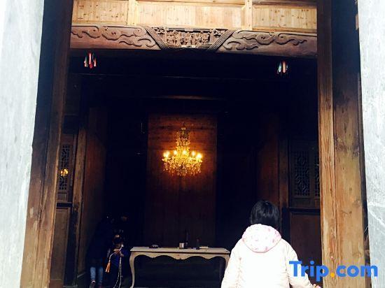 Шанграо: Nanxiangzi Xifu Yinju Hotel