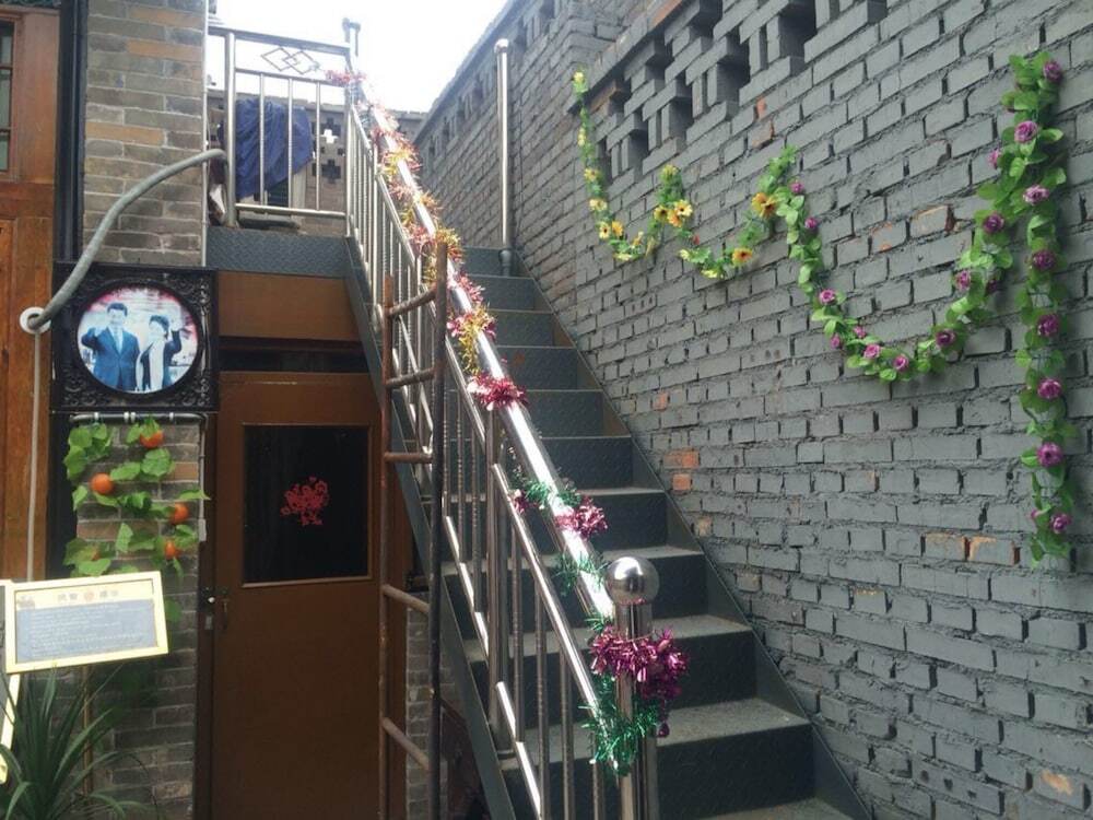 Цзиньчжун: Pingyao Chengdezhai Inn