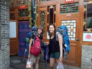 Цзиньчжун: Pingyao Chengdezhai Inn