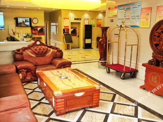 Синьян: Vienna Chihao Hotel