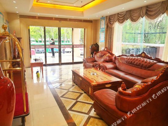 Синьян: Vienna Chihao Hotel