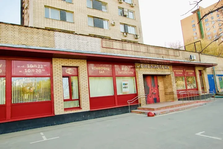Москва: Апартаменты «LUXKV на Николоямской 3А»
